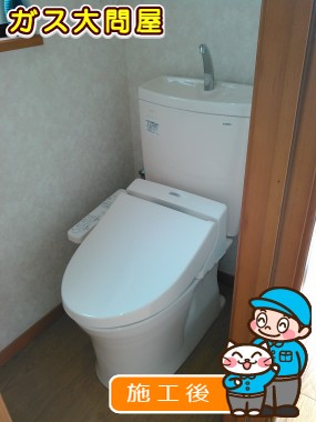 CS230B＋SH231BA＋TCF6621への交換工事