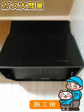 WAS-60AKへの交換工事