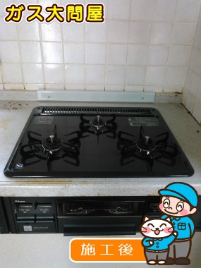 PD-N33-Lへの交換工事