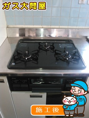 PD-N33-Rへの交換工事