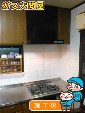 KLR-3S-AP601LBKへの交換工事