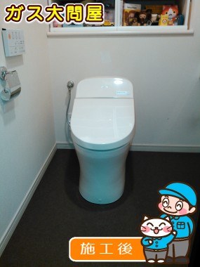 CES9413Pへの交換工事