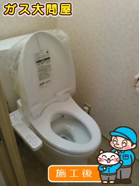 CS230BP+SH230BA+TCF2211Eへの交換工事