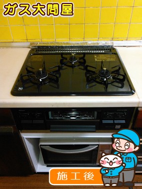 PD-N33-Rへの交換工事