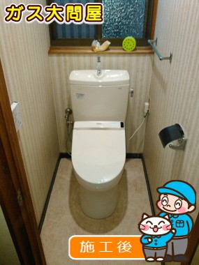 CS230BM＋SH231BA＋TCF6521への交換工事