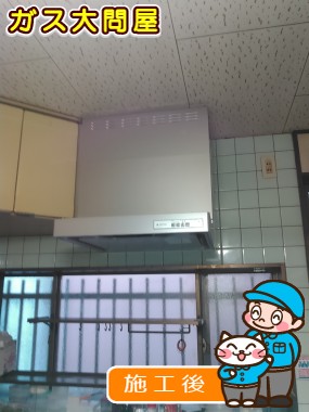 KLR-3S-AP601LSVへの交換工事