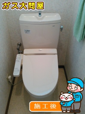 CS230B＋SH231BA＋TCF2211Eへの交換工事