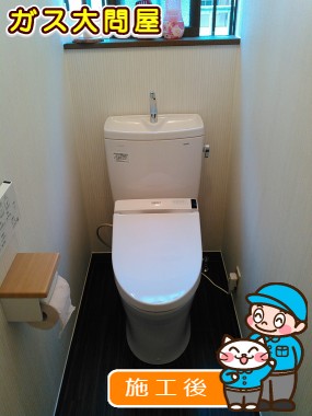 CS230B＋SH231BA＋TCF6521への交換工事