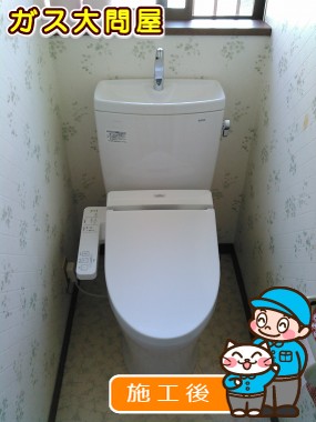 CS230B＋SH231BA＋TCF2211Eへの交換工事