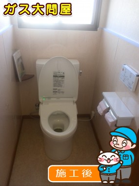 CS230B+SH230BAへの交換工事