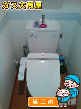 TCF2211Eへの交換工事