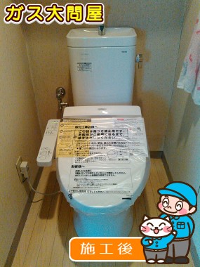 CS215BPR＋SH215BAS＋TCF2211Eへの交換工事