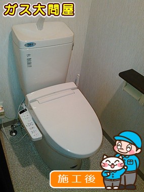 GBC-Z10SU＋GDT-Z180U＋CW-KB21への交換工事