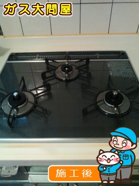 RS31W21B32R-BWへの交換工事