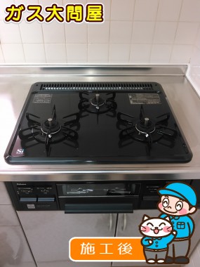 PD-N33-Lへの交換工事