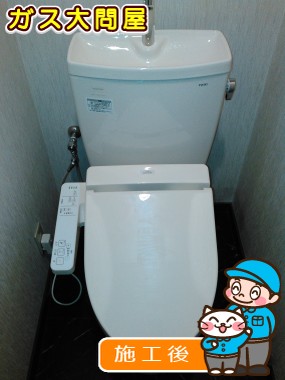 CS230BM＋SH231BA＋TCF2211Eへの交換工事