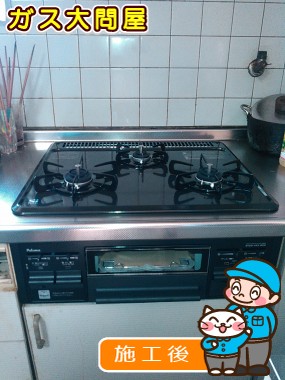 PD-N33-Lへの交換工事