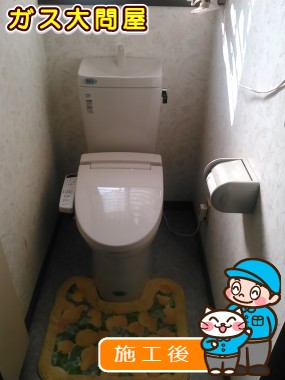 GBC-Z10HU＋GDT-Z180HU＋CW-KB21への交換工事