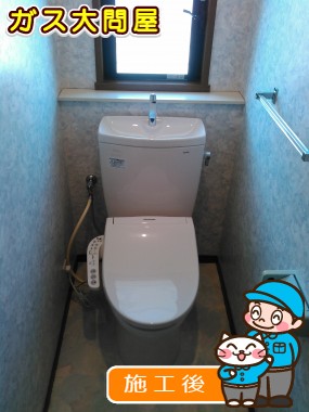 CS230B＋SH231BAへの交換工事