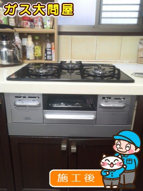 N3WN6RWTSSVへの交換工事