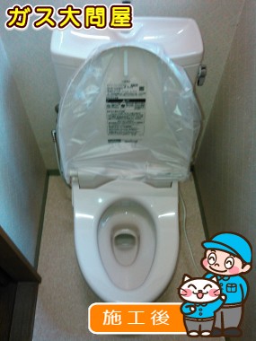 CS230BM＋SH231BA＋TCF6521への交換工事