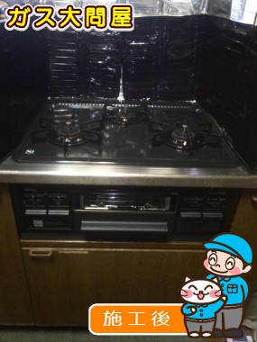 PD-N33-Lへの交換工事