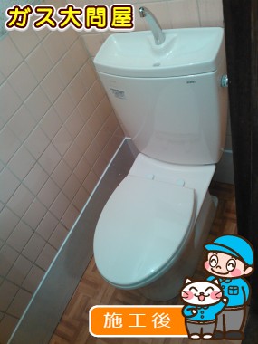 CS230BM＋SH231BA＋TC301への交換工事