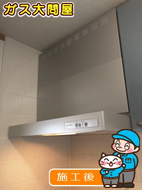 KLR-3S-AP751LSVへの交換工事