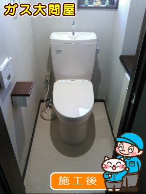 CS230BM＋SH231BA＋TCF4711への交換工事