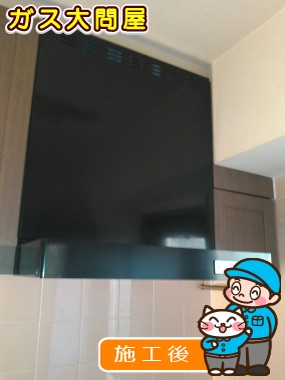 KLR-3S-AP601LBKへの交換工事