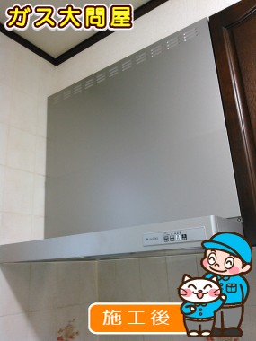 KLR-3S-AP901LSVへの交換工事