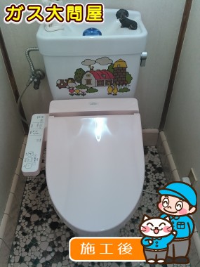 TCF2221Eへの交換工事