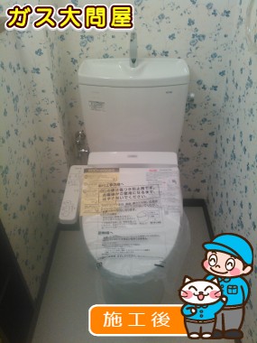 CS230BM＋SH231BA＋TCF2221Eへの交換工事