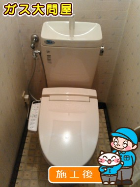 GBC-Z10HU(120)＋GDT-Z180HU＋CW-KB21への交換工事