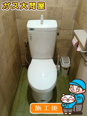 GBC-Z10SU＋GDT-Z180U＋CF-49ATへの交換工事