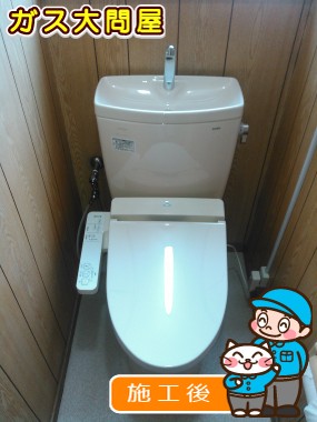 CS230BM＋SH231BA＋TCF2211Eへの交換工事