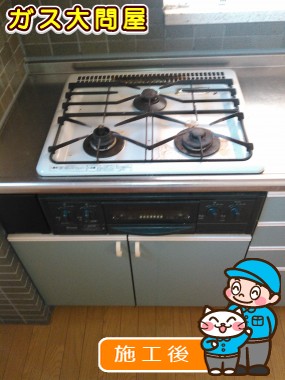 PD-N33-Rへの交換工事