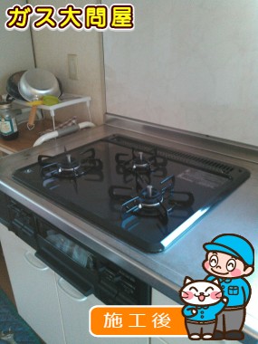 PD-N33-Rへの交換工事