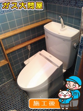 CS230BM＋SH231BA＋TCF2211Eへの交換工事