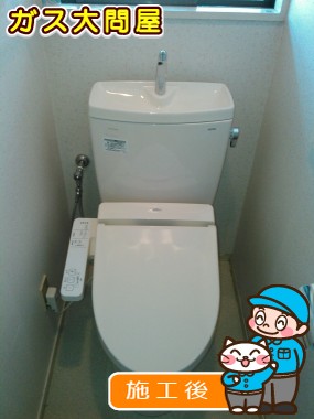 CS230BM＋SH231BA＋TCF2211Eへの交換工事