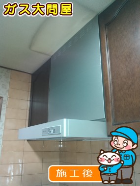 KLR-3S-AP601LSVへの交換工事