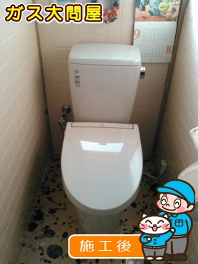 GBC-ZA10H(120)＋DT-ZA150H＋CW-EA11QCへの交換工事