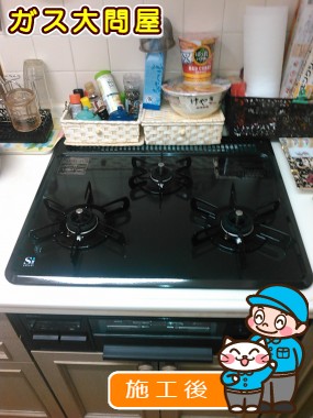 PD-N33-Rへの交換工事