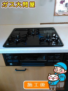 PD-N33-Lへの交換工事