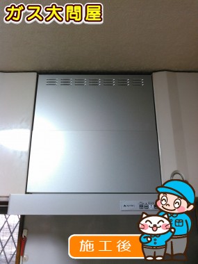 KLR-3S-AP601LSVへの交換工事