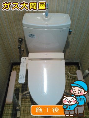 CS230BM＋SH231BA＋TCF2211Eへの交換工事