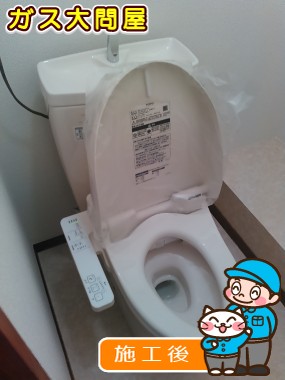 CS230BM＋SH231BA＋TCF2211Eへの交換工事