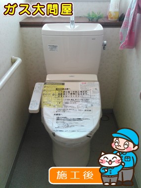 CS230B＋SH231BA＋TCF2211Eへの交換工事