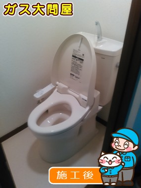 CS230BM＋SH231BA＋TCF2211Eへの交換工事