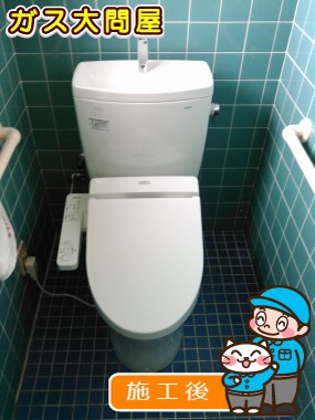 CS230BM＋SH231BA＋TCF2211Eへの交換工事